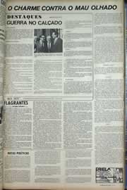 Página do jornal Correio do Ceará de agosto de 1971