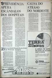 Página do jornal Correio do Ceará de agosto de 1971