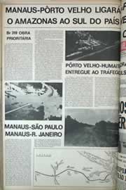 Página do jornal Correio do Ceará de agosto de 1971