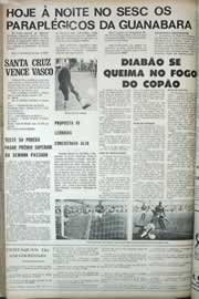 Página do jornal Correio do Ceará de agosto de 1971