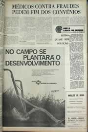 Página do jornal Correio do Ceará de agosto de 1971