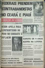 Página do jornal Correio do Ceará de agosto de 1971