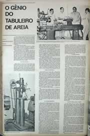 Página do jornal Correio do Ceará de agosto de 1971