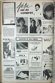 Página do jornal Correio do Ceará de agosto de 1971