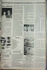 Página do jornal Correio do Ceará de agosto de 1971
