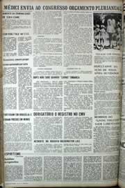Página do jornal Correio do Ceará de agosto de 1971