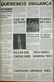 Página do jornal Correio do Ceará de agosto de 1971