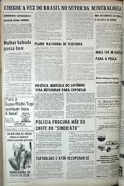 Página do jornal Correio do Ceará de setembro de 1971
