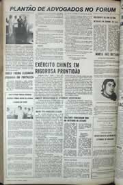 Página do jornal Correio do Ceará de setembro de 1971