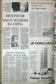 Hemeroteca - pagina correio_do_ceara_1971_09_0340.jpg