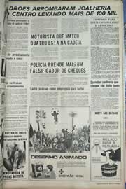 Página do jornal Correio do Ceará de setembro de 1971