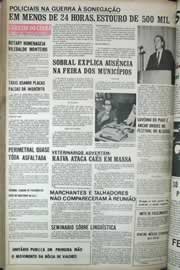 Página do jornal Correio do Ceará de setembro de 1971