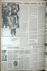 Página do jornal Correio do Ceará de setembro de 1971
