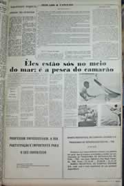 Página do jornal Correio do Ceará de outubro de 1971