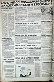 Página do jornal Correio do Ceará de outubro de 1971