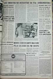Página do jornal Correio do Ceará de outubro de 1971