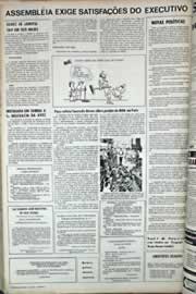 Página do jornal Correio do Ceará de outubro de 1971
