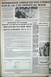 Página do jornal Correio do Ceará de novembro de 1971