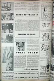 Hemeroteca - pagina correio_do_ceara_1971_11_0314.jpg