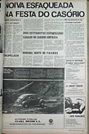 Hemeroteca - pagina correio_do_ceara_1971_11_0407.jpg
