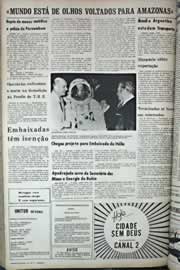 Página do jornal Correio do Ceará de dezembro de 1971