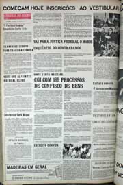 Página do jornal Correio do Ceará de dezembro de 1971