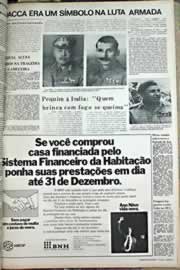 Página do jornal Correio do Ceará de dezembro de 1971