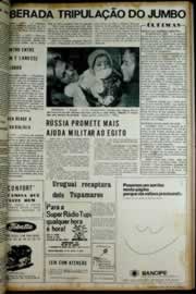 Página do jornal Correio do Ceará de fevereiro de 1972