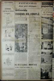 Página do jornal Correio do Ceará de fevereiro de 1972