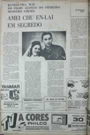 Página do jornal Correio do Ceará de março de 1972