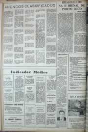 Página do jornal Correio do Ceará de março de 1972