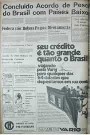 Página do jornal Correio do Ceará de março de 1972