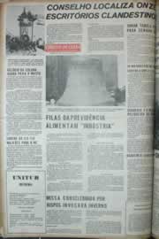 Página do jornal Correio do Ceará de março de 1972