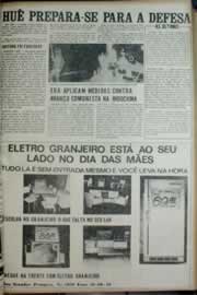 Hemeroteca - pagina correio_do_ceara_1972_05_0176.jpg