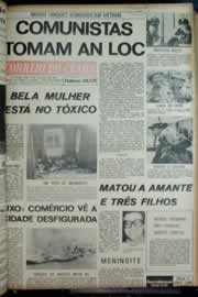 Página do jornal Correio do Ceará de maio de 1972