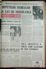 Hemeroteca - pagina correio_do_ceara_1972_06_0249.jpg