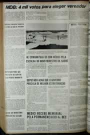 Página do jornal Correio do Ceará de junho de 1972