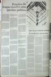 Página do jornal Correio do Ceará de julho de 1972