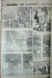 Página do jornal Correio do Ceará de julho de 1972