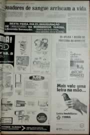 Página do jornal Correio do Ceará de julho de 1972