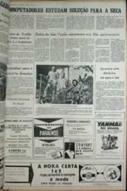 Página do jornal Correio do Ceará de agosto de 1972