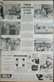 Página do jornal Correio do Ceará de agosto de 1972