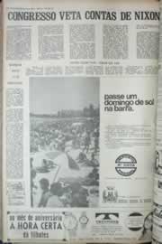 Página do jornal Correio do Ceará de agosto de 1972