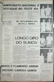 Hemeroteca - pagina correio_do_ceara_1972_08_0475.jpg