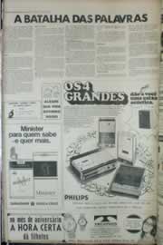 Página do jornal Correio do Ceará de outubro de 1972