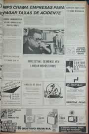 Página do jornal Correio do Ceará de janeiro de 1973
