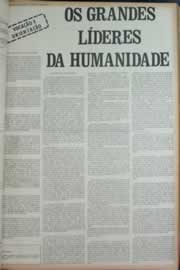 Hemeroteca - pagina correio_do_ceara_1973_01_0194.jpg