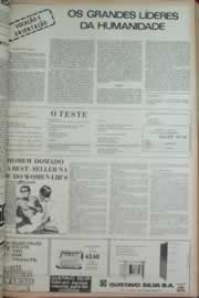 Página do jornal Correio do Ceará de janeiro de 1973