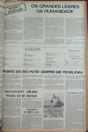 Página do jornal Correio do Ceará de fevereiro de 1973