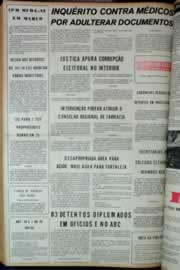 Página do jornal Correio do Ceará de fevereiro de 1973